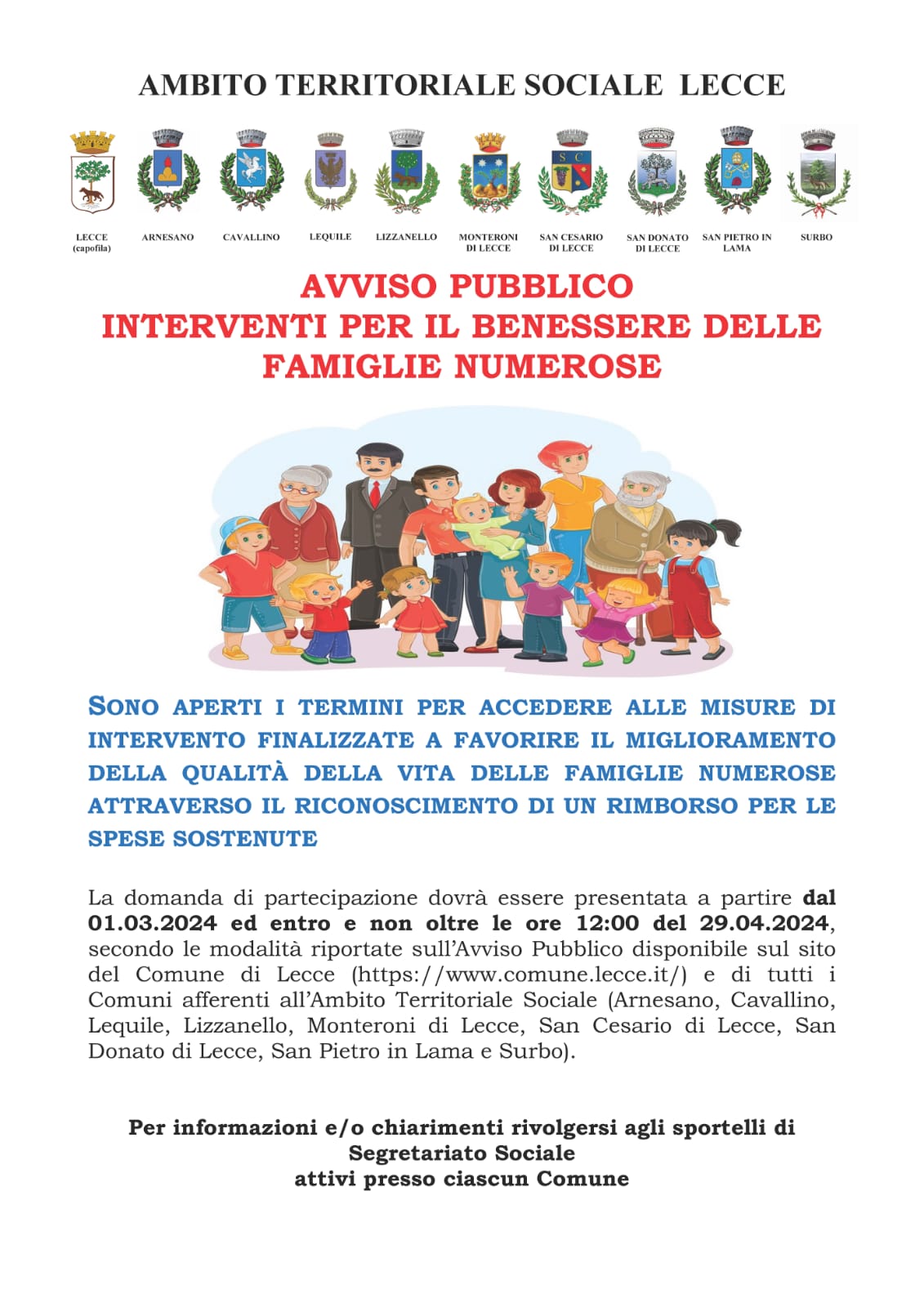 AVVISO PUBBLICO INTERVENTI PER IL BENESSERE DELLE FAMIGLIE NUMEROSE Del.G.R. n. 220/2020 – Del.G.R. n. 861/2023 – Piano Regionale delle Politiche Familiari 2020-2022 CUP: B89G23001120002